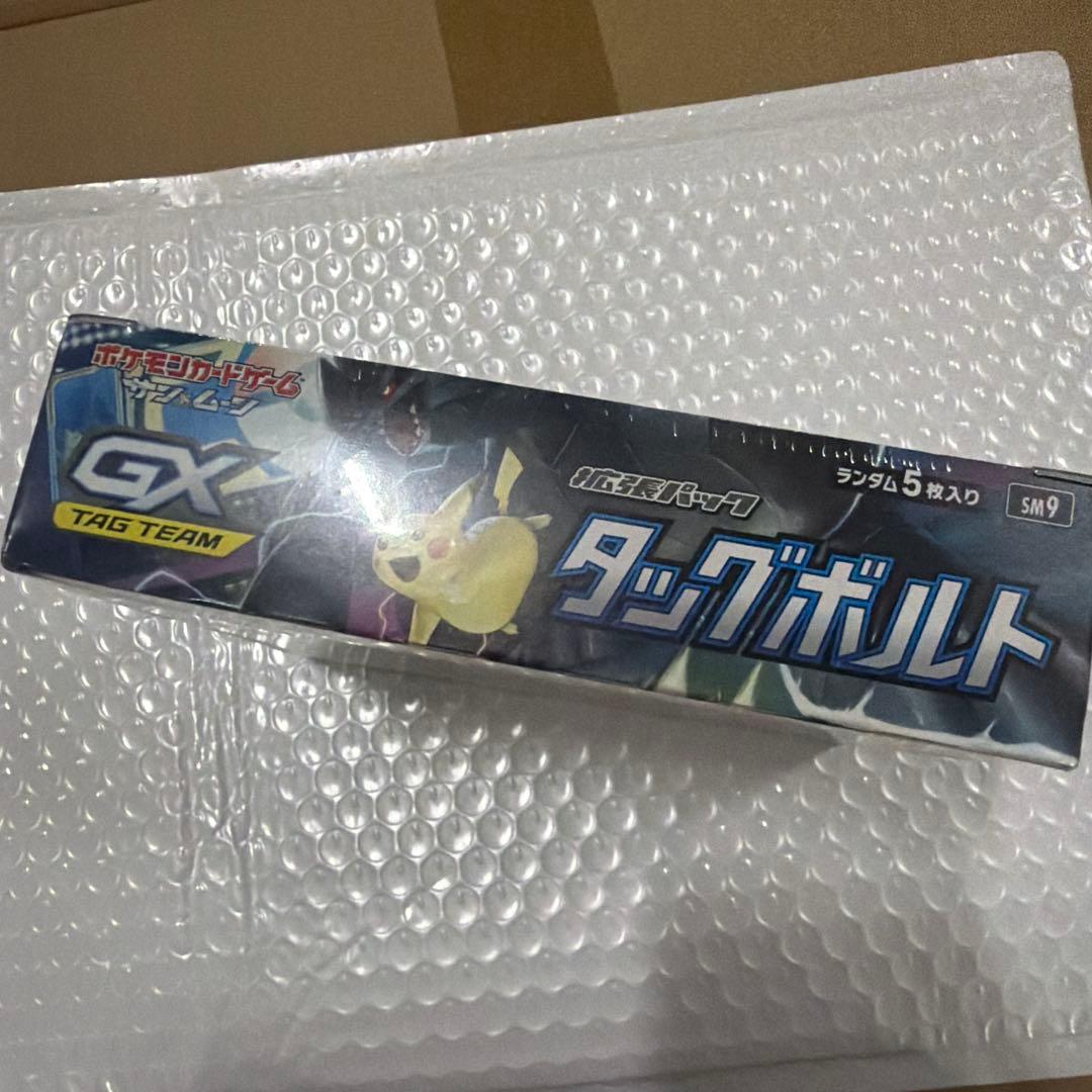 ポケモンカードゲーム タッグボルト シュリンク未開封 拡張パック BOX