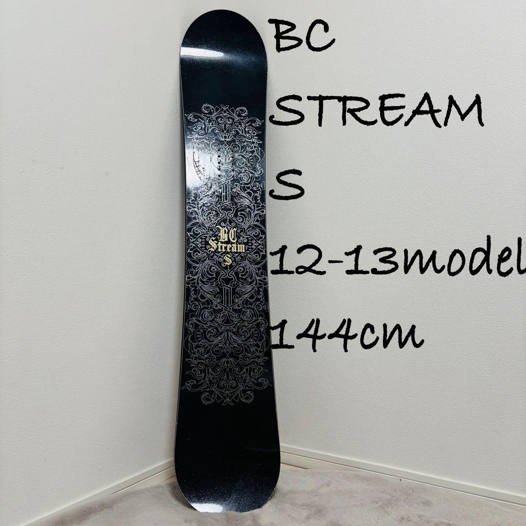 BC STREAM スノーボード 144cm 12-13モデル　BCストリーム