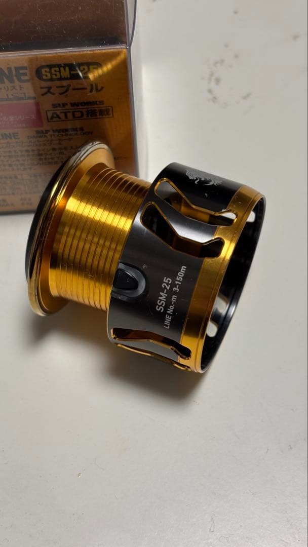 サンラインスプール