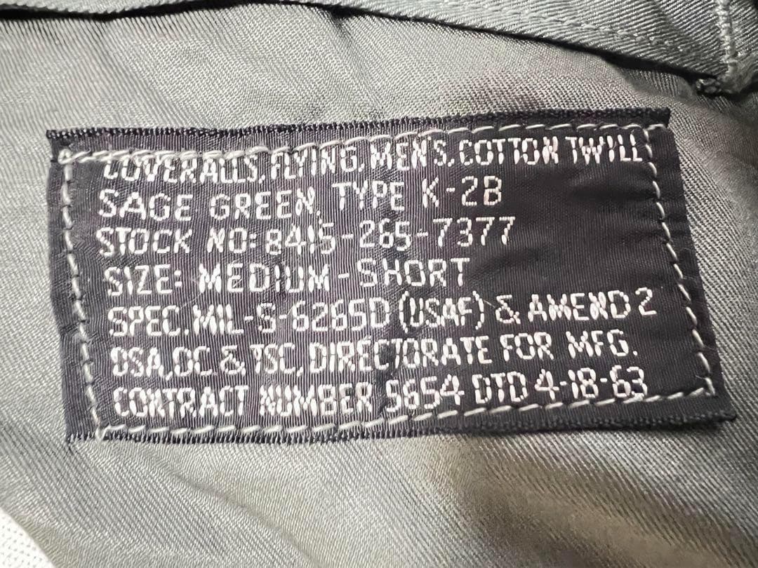 米軍 実物 フライトスーツ K-2B