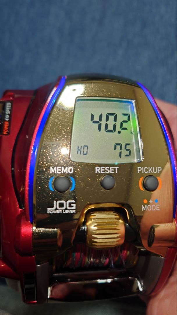 ダイワ　20シーボーグ 300MJ-L