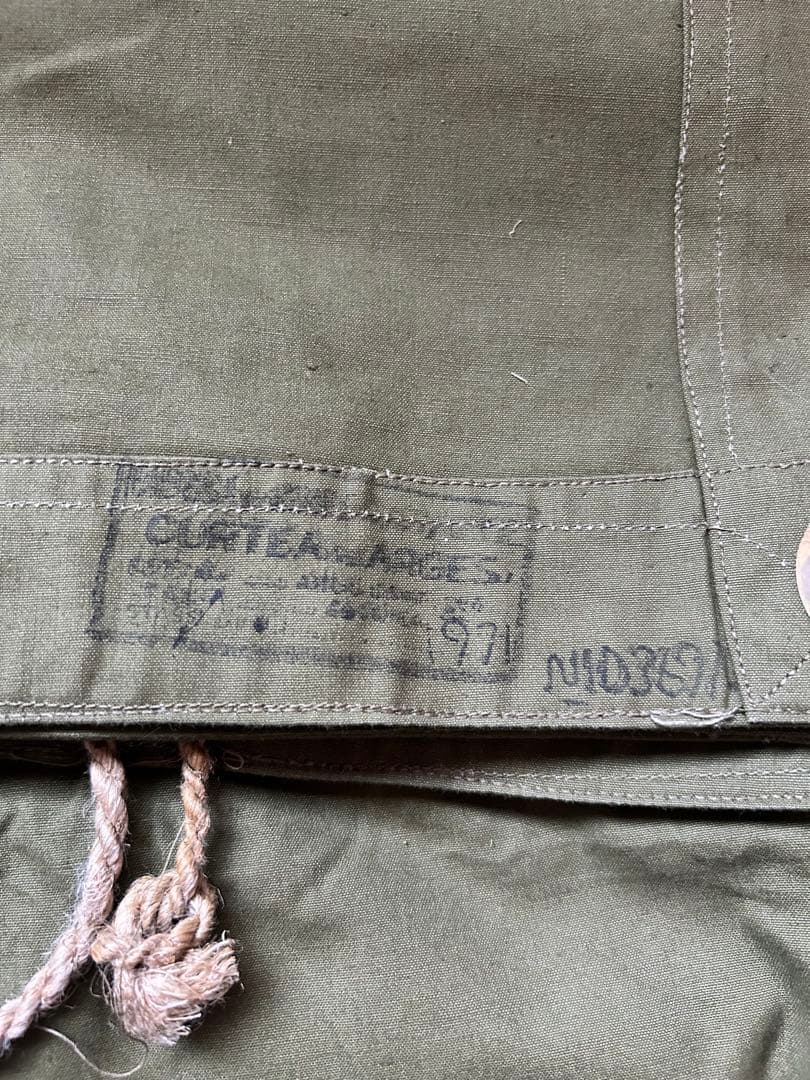 ルーマニア軍幕オリーブ二枚組 連結ボタンベルト付き