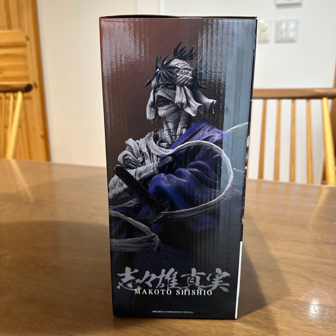 一番くじ　るろうに剣心　A賞　志々雄　真実