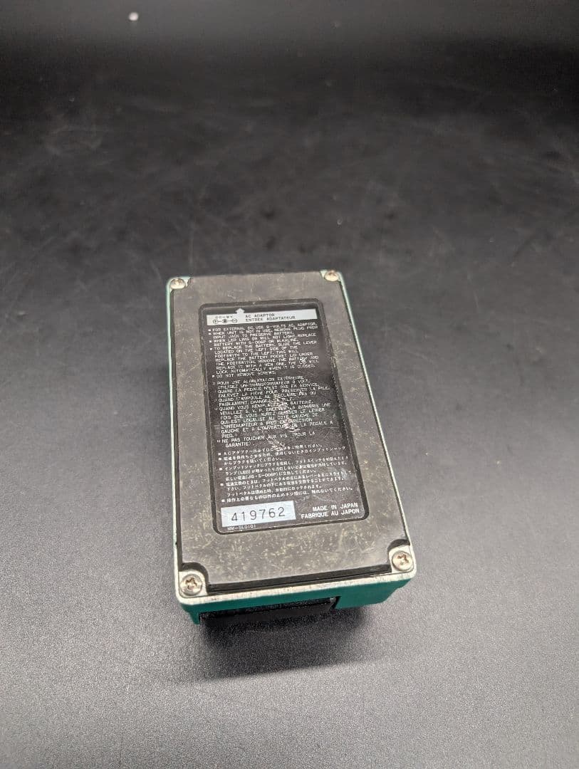 Ibanez MS10 L CHARGER ギターエフェクター