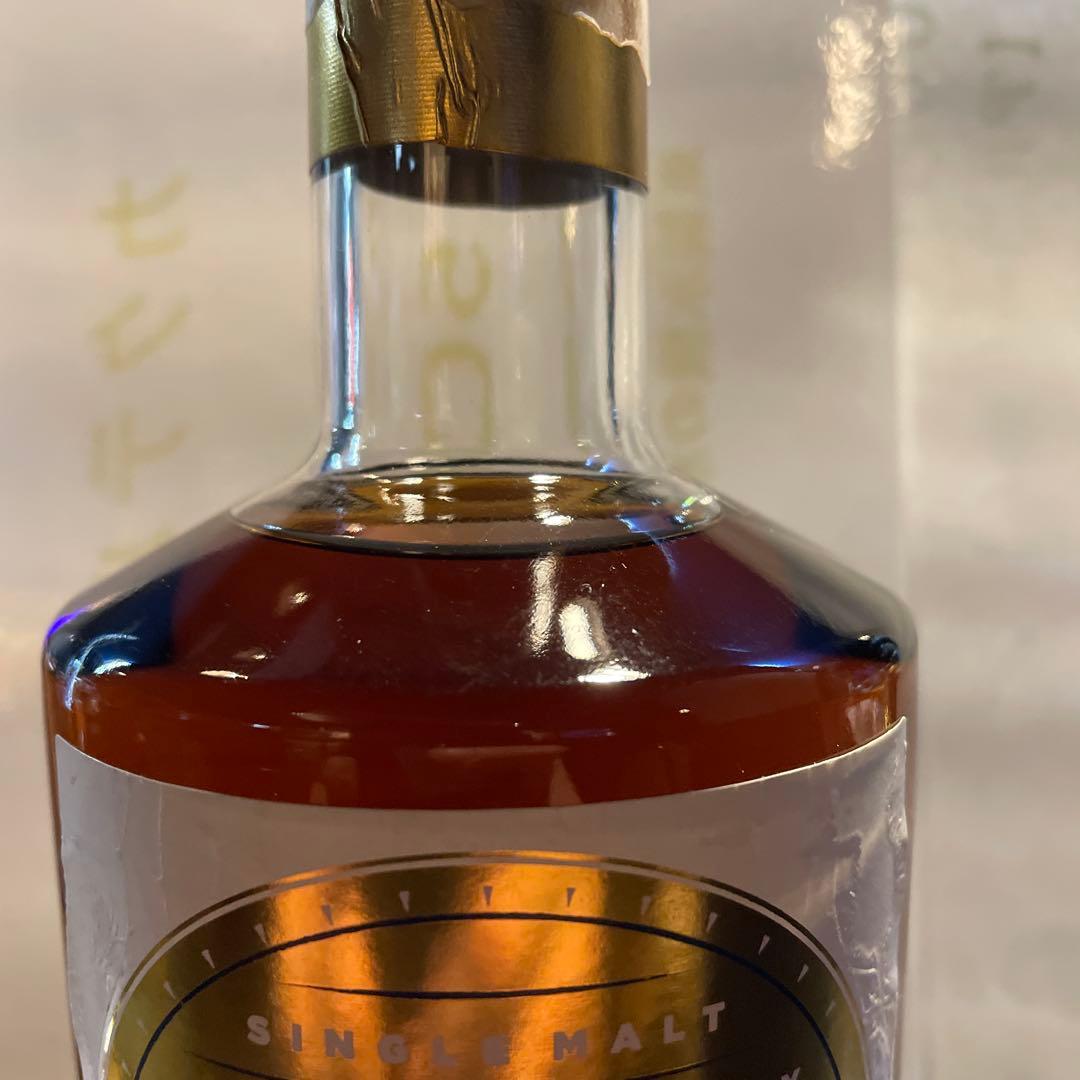 激安！カリラ9年アマローネバリック