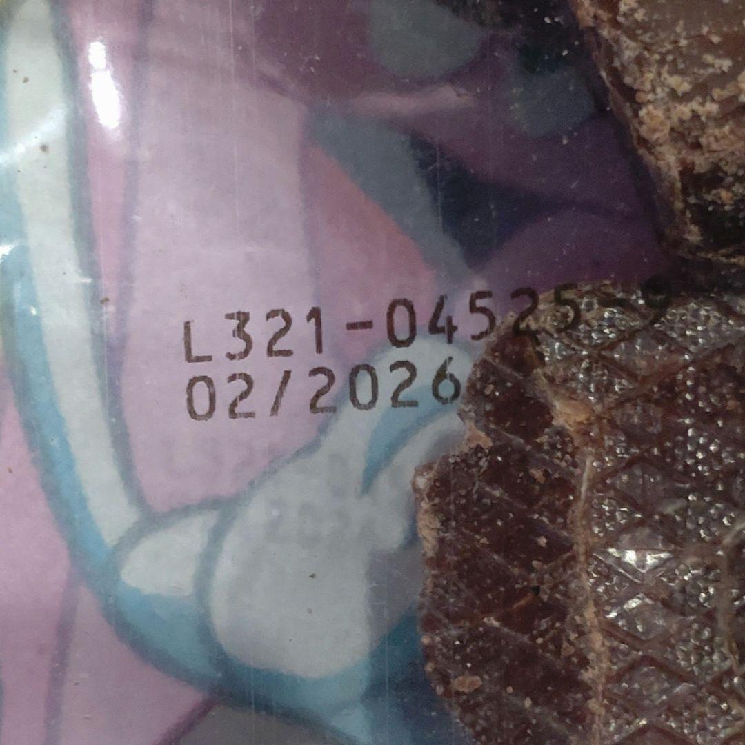 HARIBO Chamallowsハリボーチョコマシュマロ200g 10袋セット