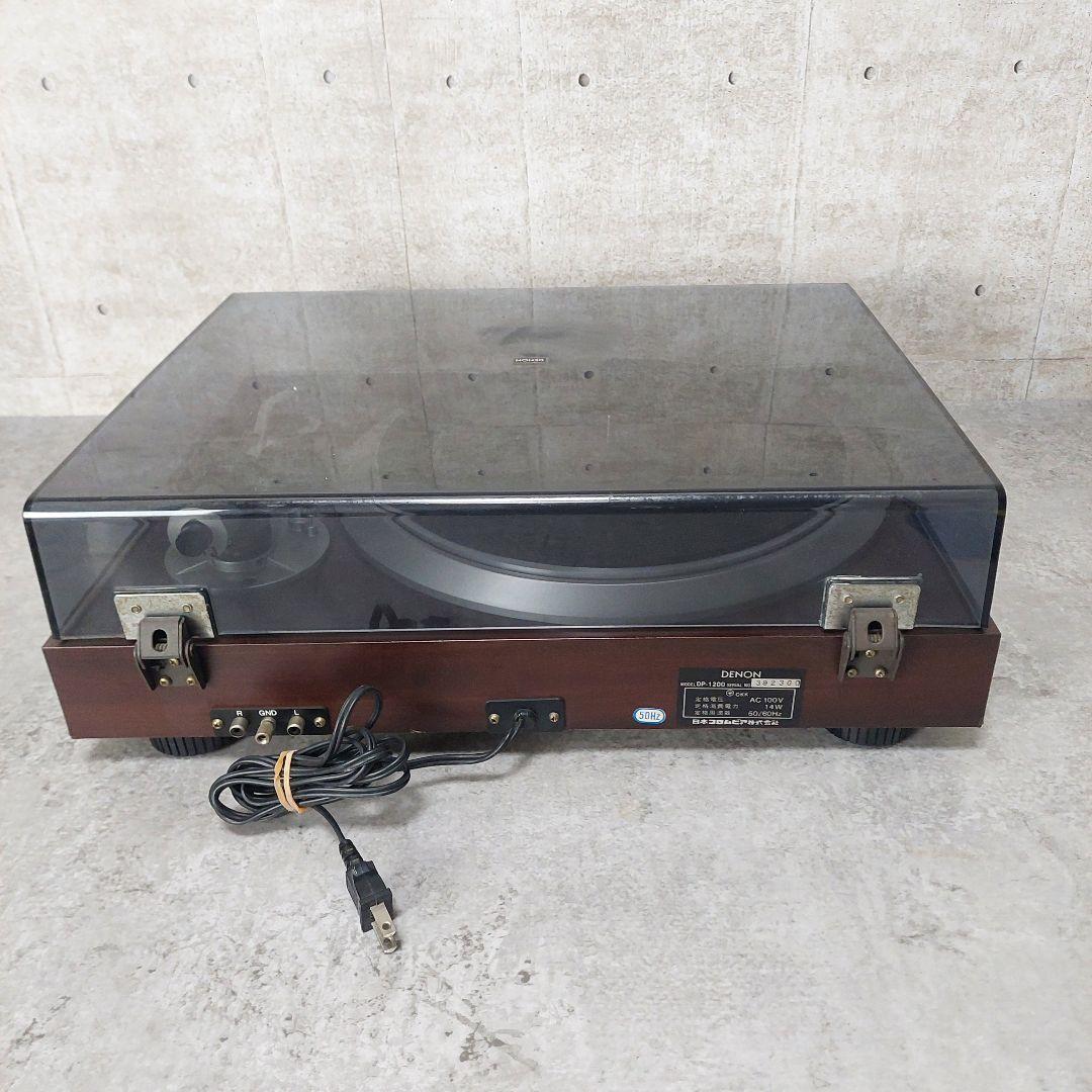デノン ターンテーブル DP-1200 レコードプレーヤー