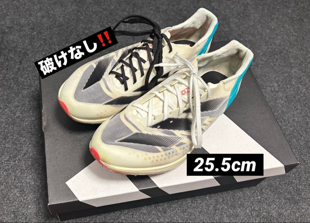 アディゼロ プライム sp2【25.5cm】美品・破け無し prime sp2