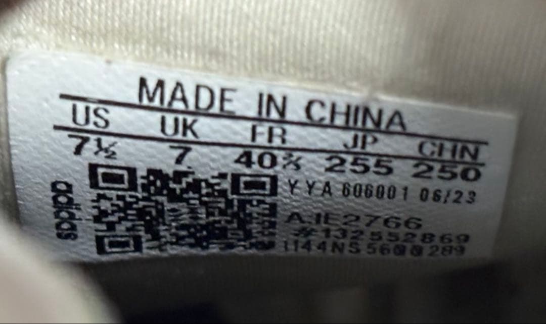 アディゼロ プライム sp2【25.5cm】美品・破け無し prime sp2