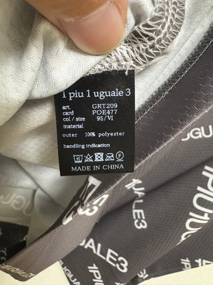 新品1PIU1UGUALE3 GOLF24SSランダムロゴ総柄ポロシャツ灰Ⅵ