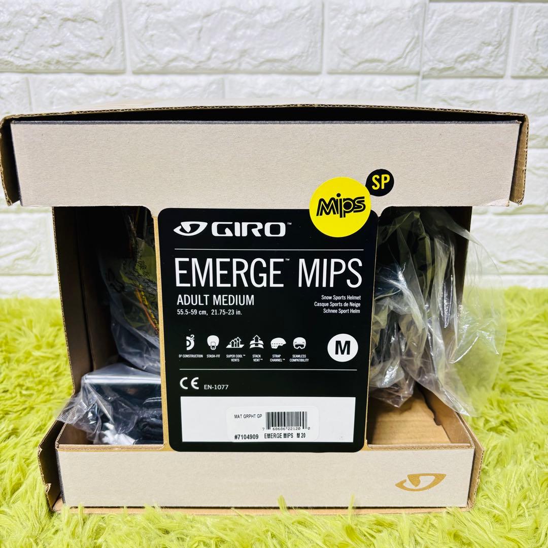 【未使用】GIRO SARIO EMERGE MIPS ヘルメット M