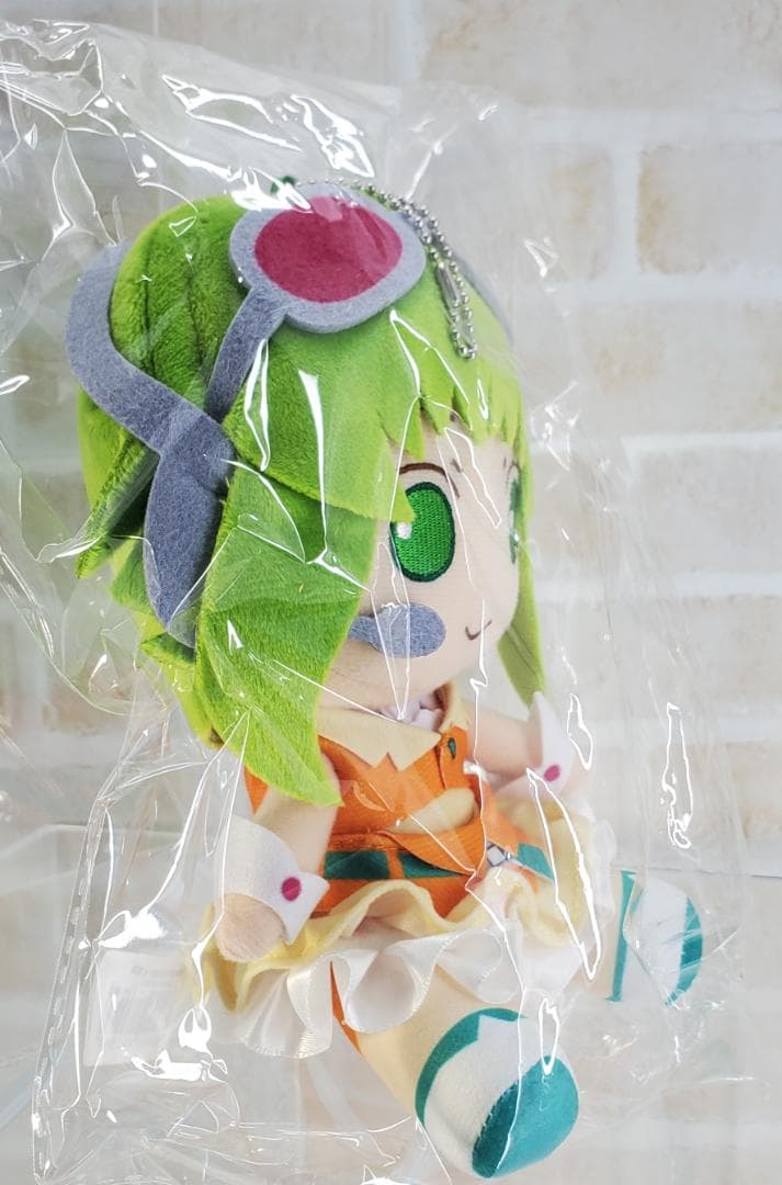 GUMI おすわりぬいぐるみ AHS