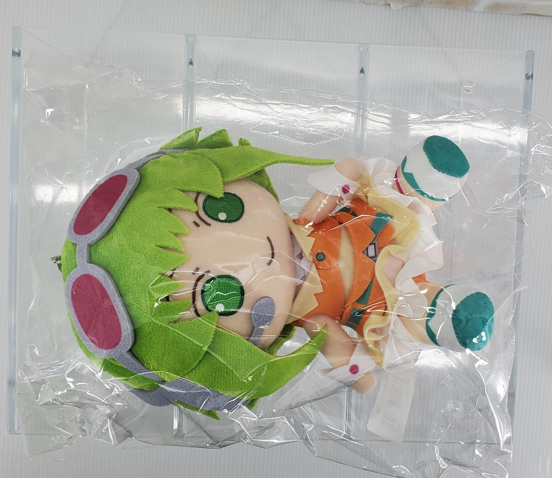 GUMI おすわりぬいぐるみ AHS