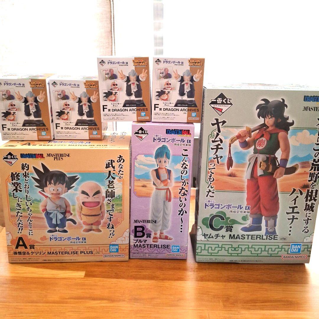 【新品】一番くじ　ドラゴンボール　A賞B賞C賞　下位賞コンプリート　31点セット