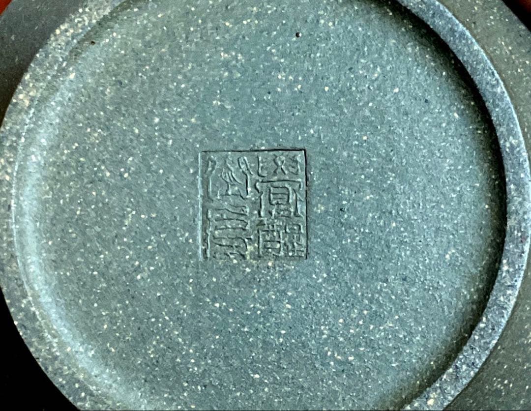 中国急須　未使用