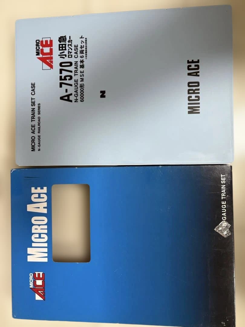 マイクロエース A-7570 小田急ロマンスカー