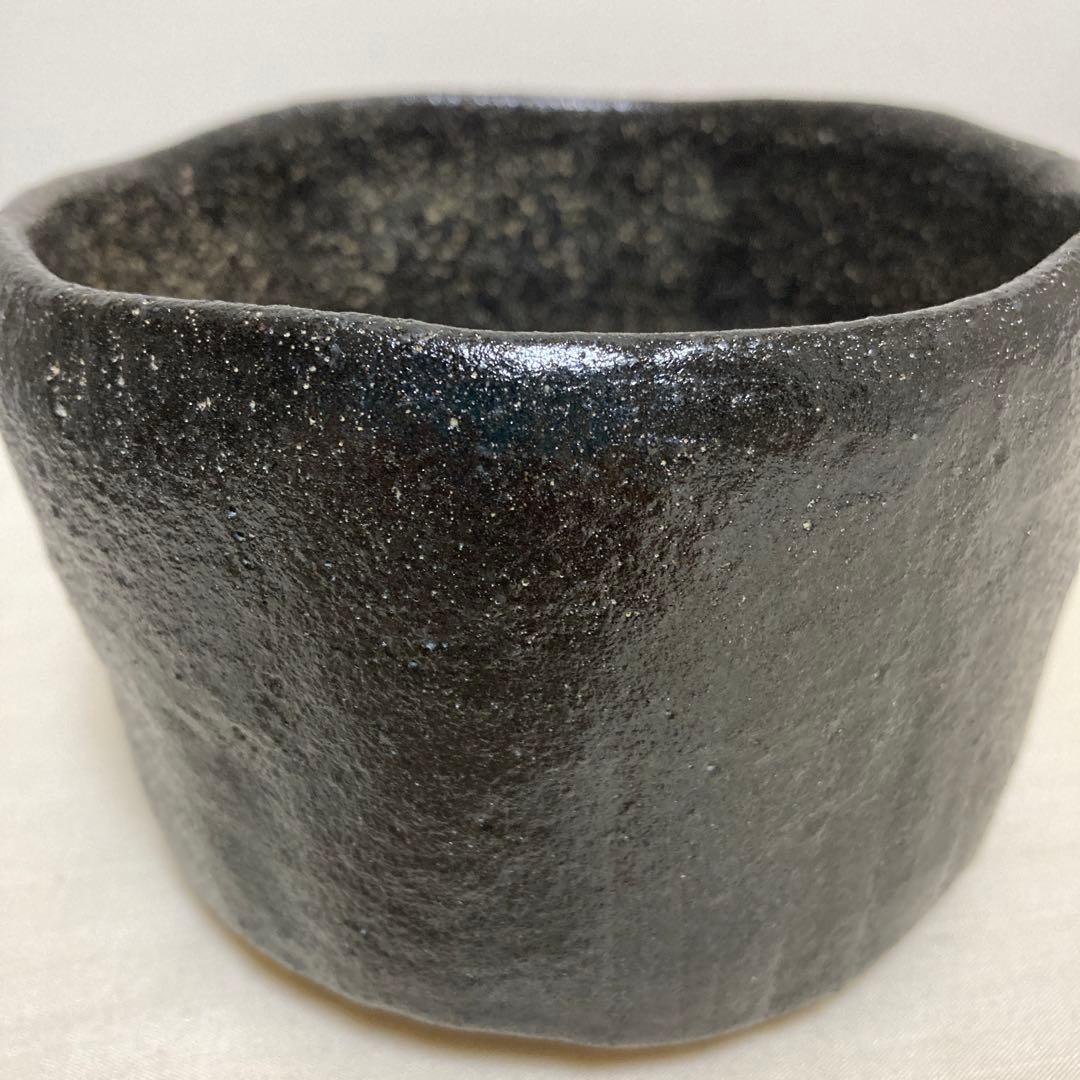 大樋焼　大樋長左衛門　大樋年郎　堀内宗完　茶道具　陶芸　工芸品