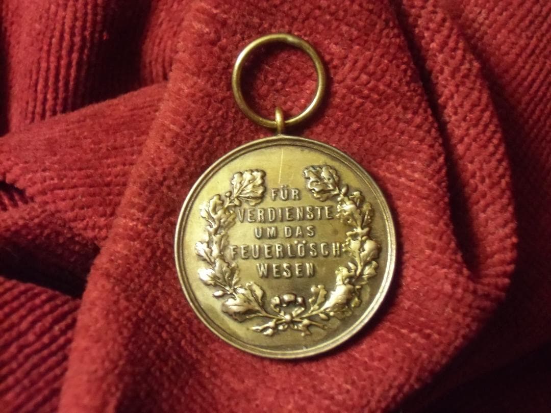 Ｗワイマールドイツ軍＊オルデンブルク自由州＊消防功労メダル（実物）