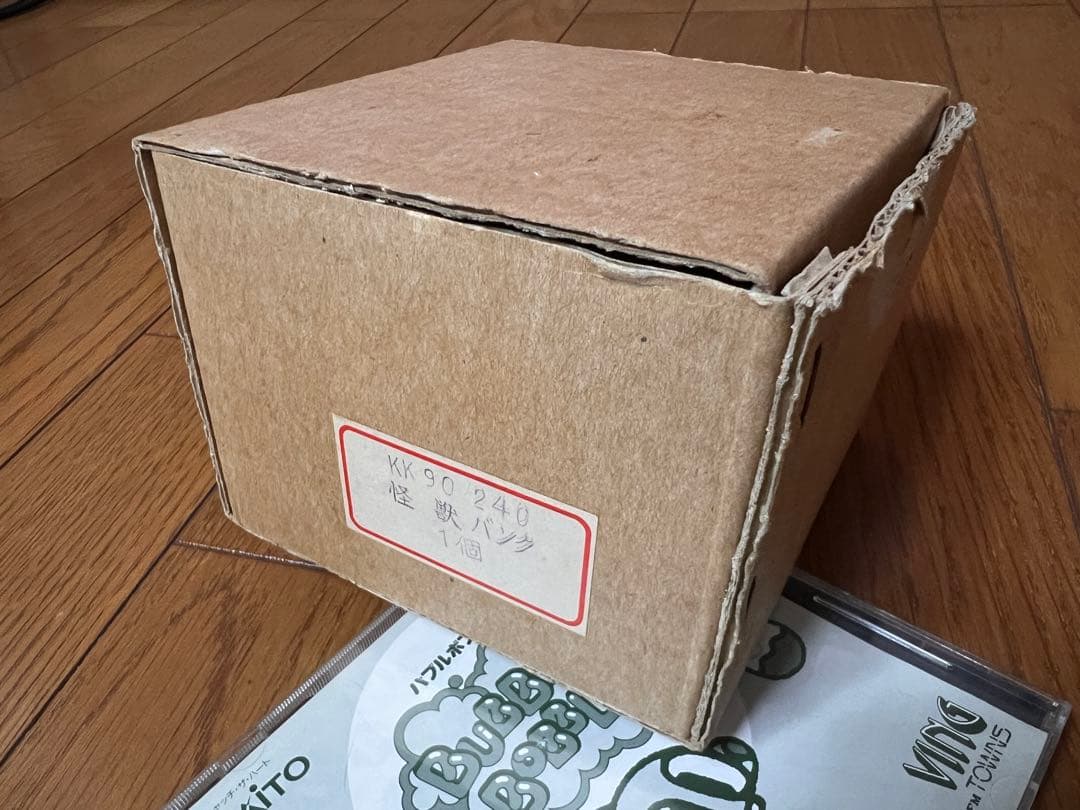 FM-TOWNS版　バブルボブル　バブルン　貯金箱　特典品