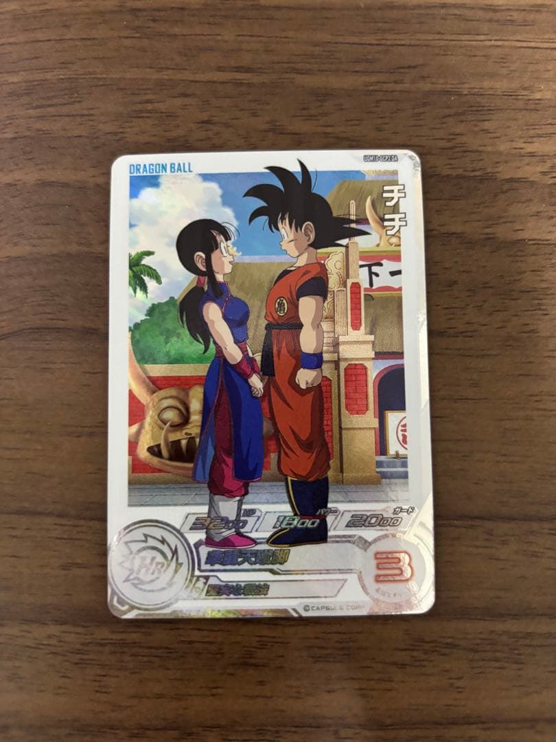 スーパードラゴンボールヒーローズ UGM10-GCP2 DA チチ