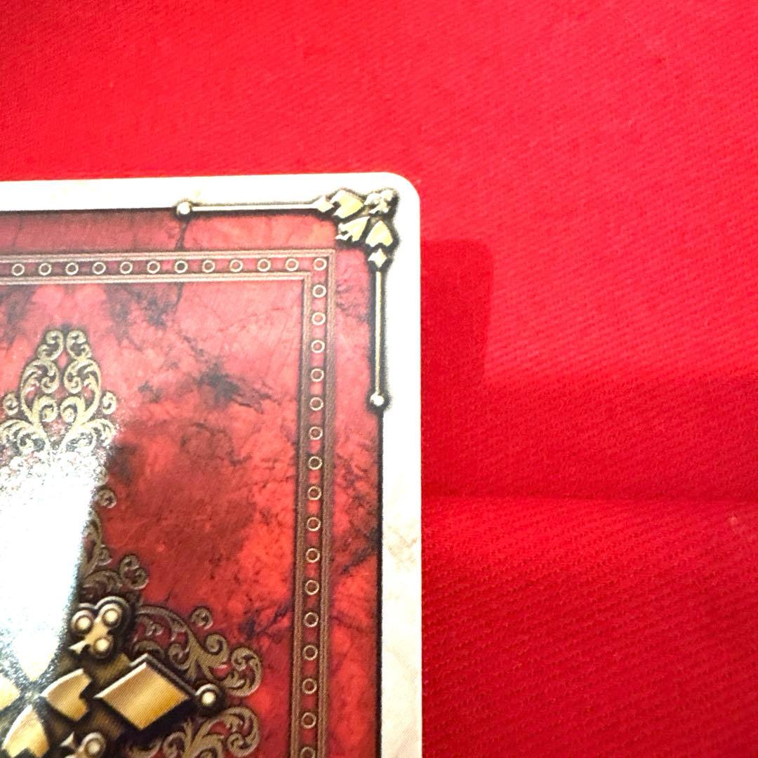 ラウズカード 相川始 仮面ライダーカリス 仮面ライダー剣 トレカ ハート5 黒赤