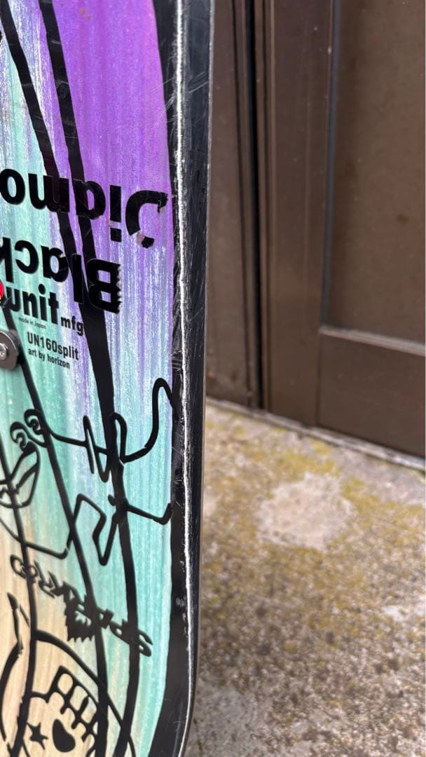 最終値下げUNIT ユニットUN160 スプリットボード バックカントリーBC