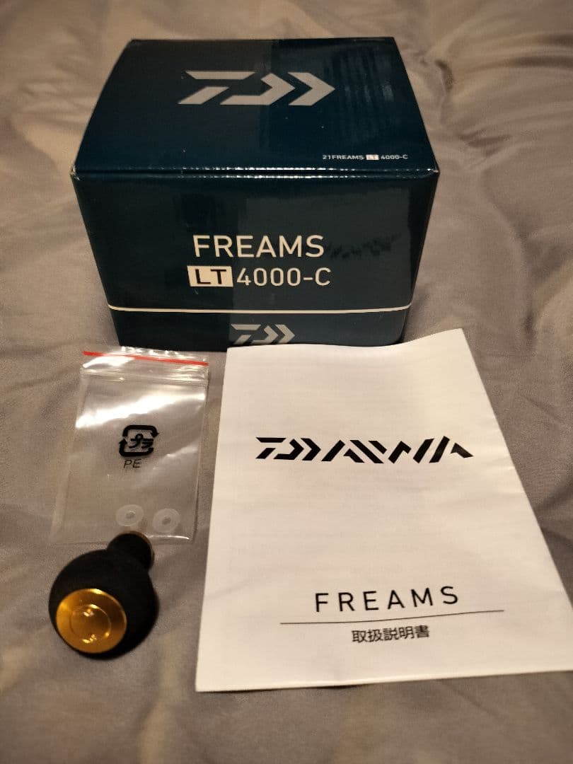 ダイワ　21フリームスLT4000-C