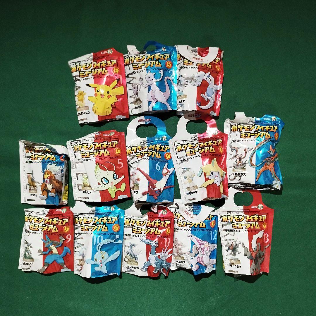 ポケモンフィギュアミュージアム 海洋堂 全13種 ＆トランク コンプリート