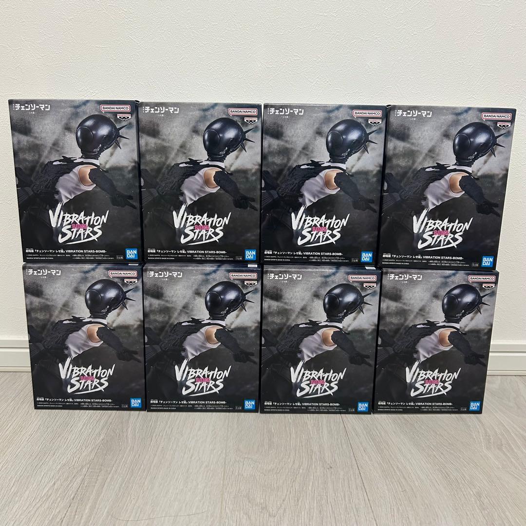 劇場版『チェンソーマン レゼ篇』 VIBRATION STARS ボム　8点