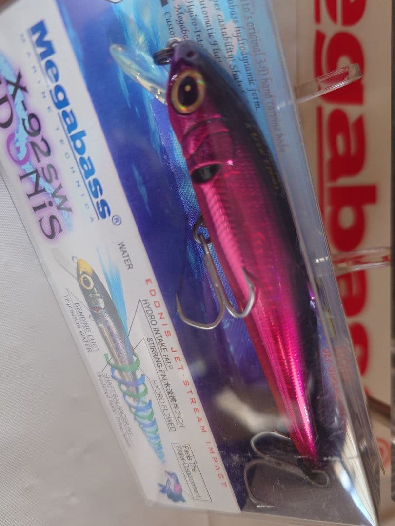 メガバス x-92 エドニス ソルト オールド'03 gg バチ 新品未開封