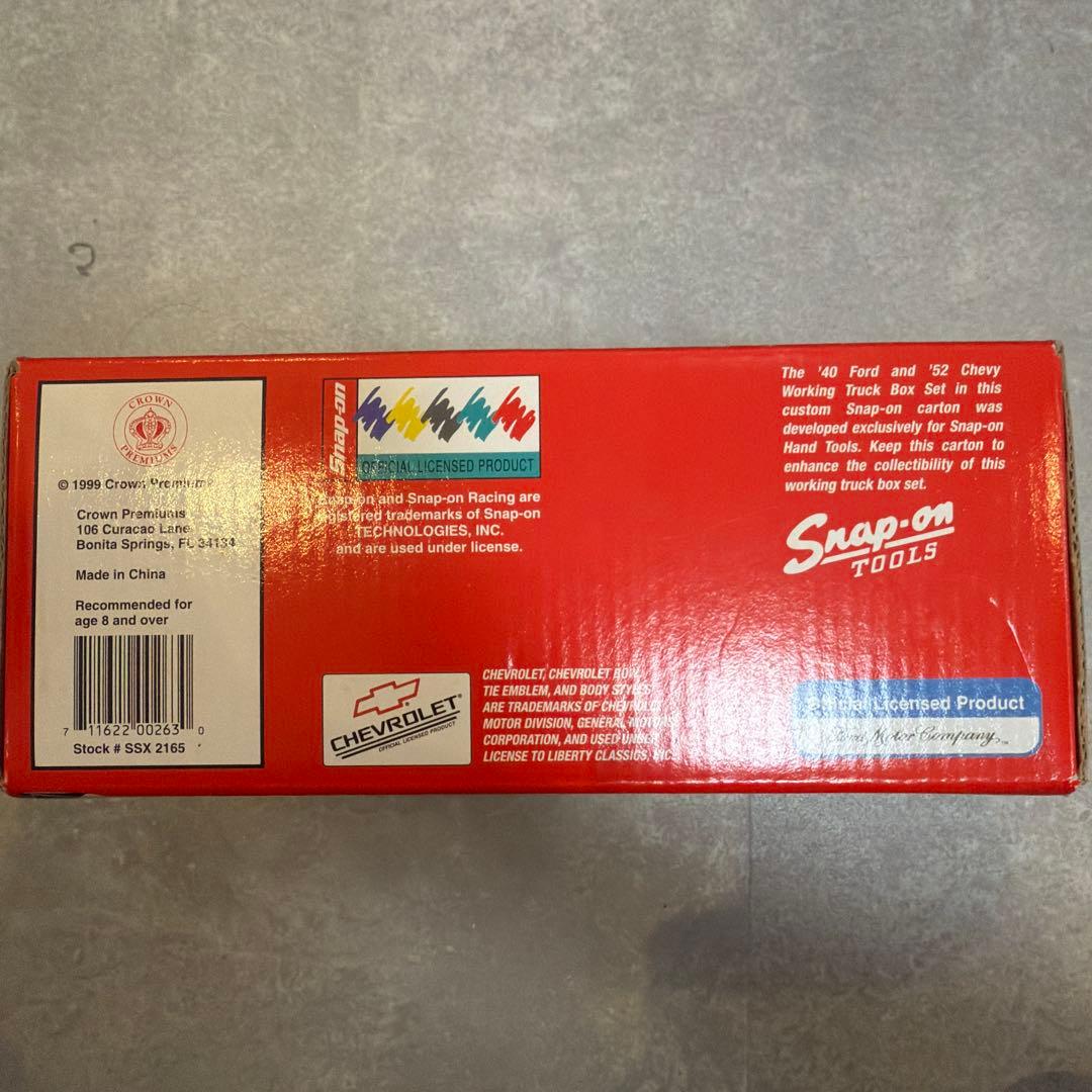 超美品！ Snap-on Working Truck Box Set 限定版