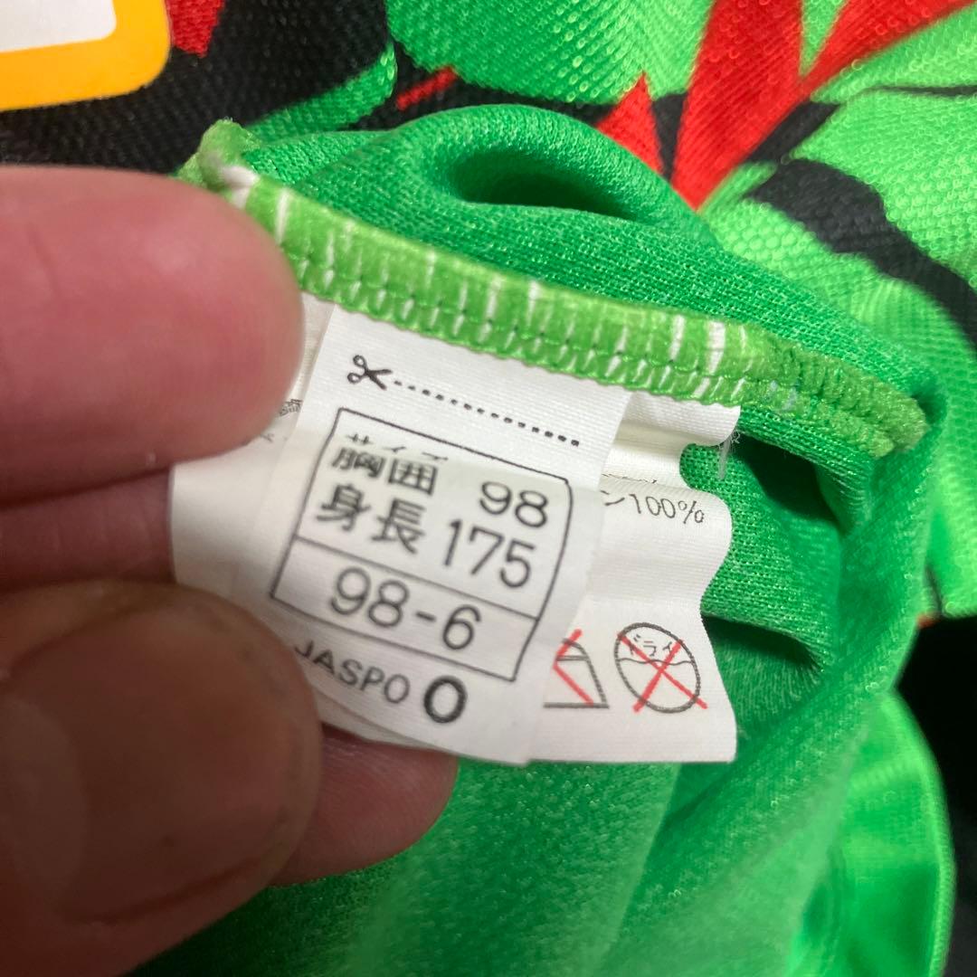 セットアップ　日本代表　ドーハ　ユニフォーム　キーパー