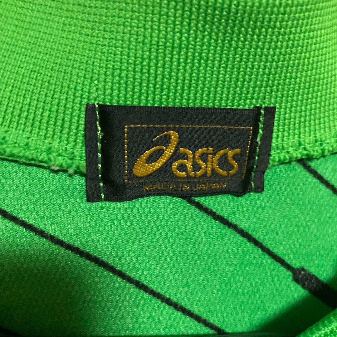 セットアップ　日本代表　ドーハ　ユニフォーム　キーパー