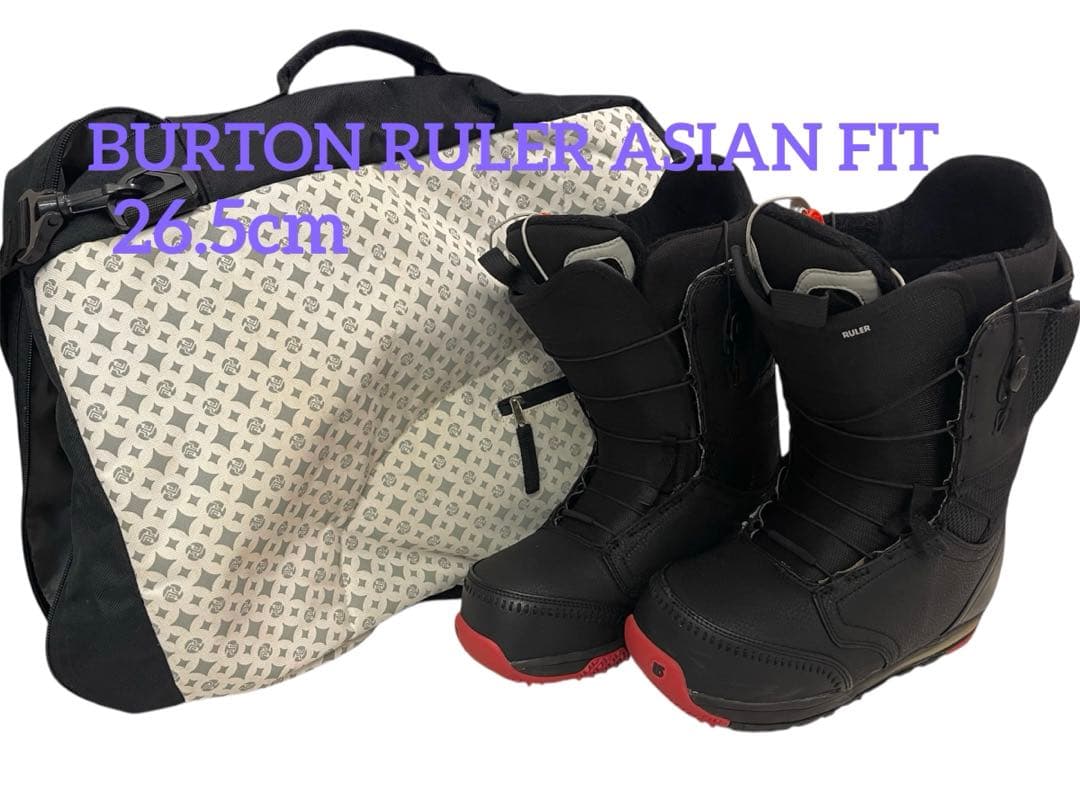 BURTON RULER ASIAN FIT スノーボードブーツ 26.5cm