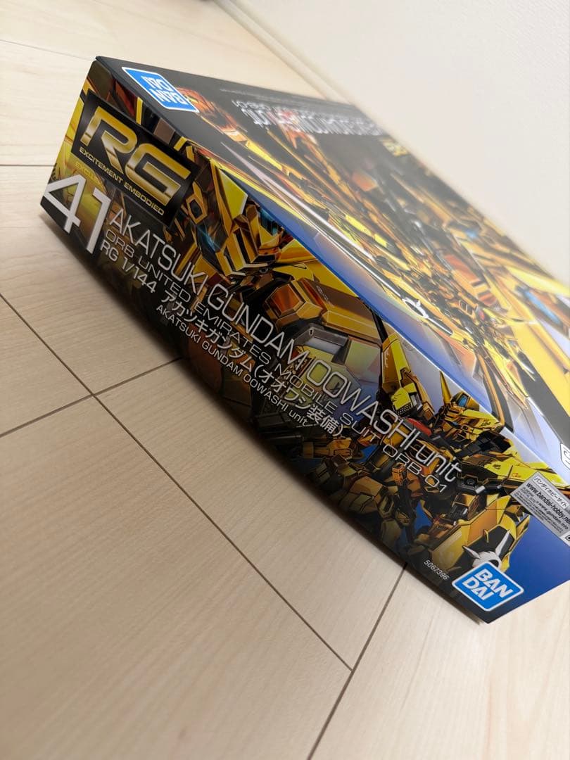 【即日発送】アカツキガンダム　RG 1/144　リアルグレード　オオワシ装備