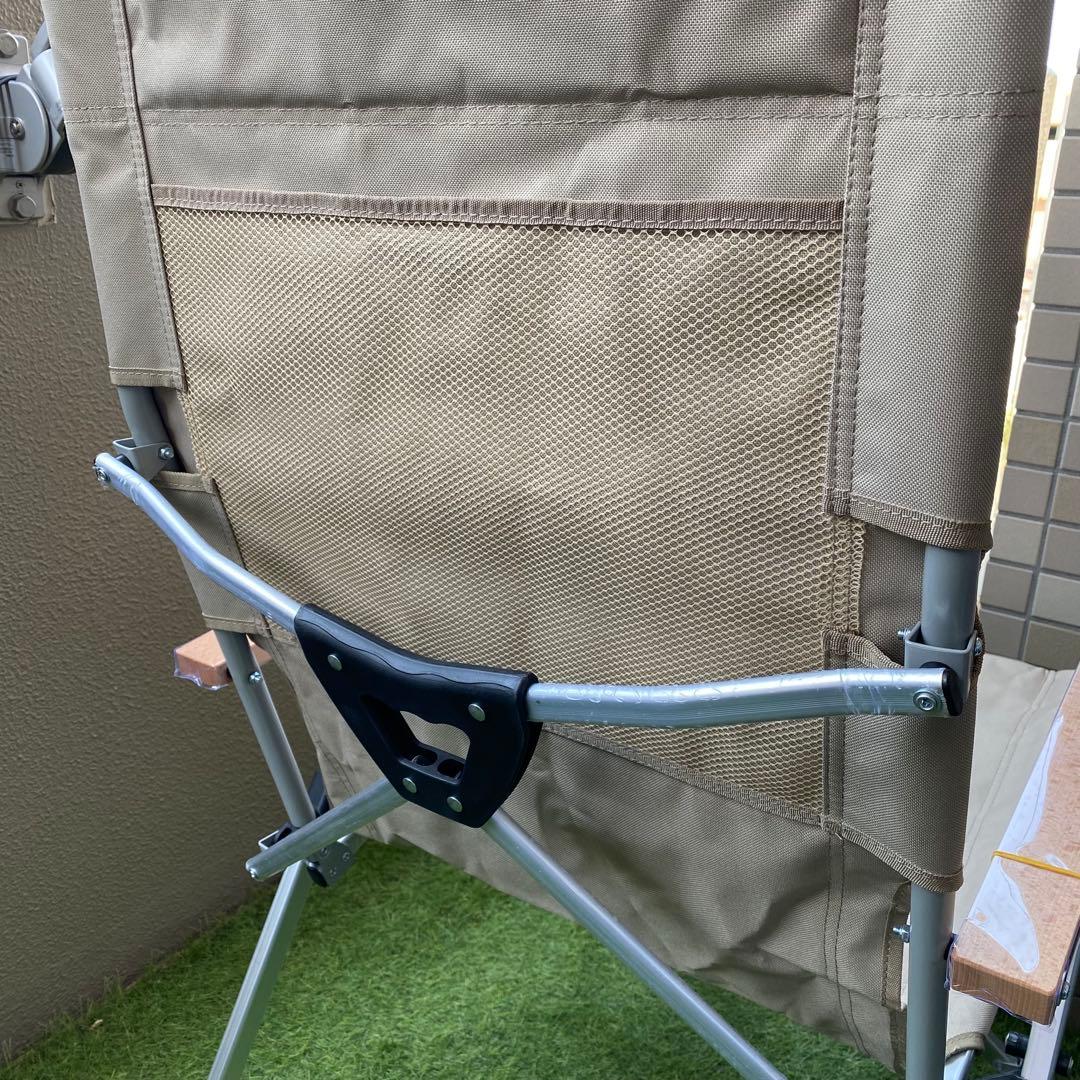 【新品コールマンOEM品】スノーピーク風レイチェア ブラック カーキ 2脚セット