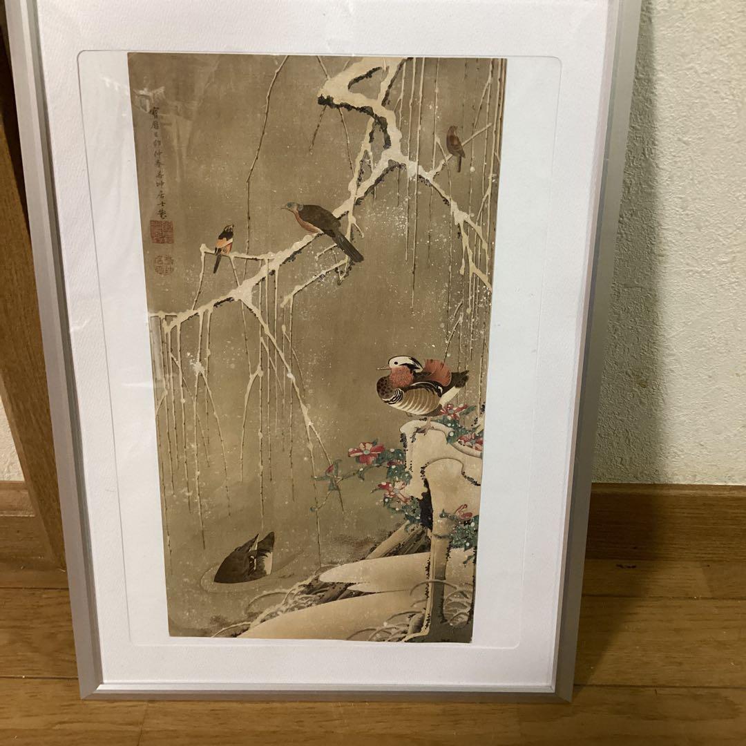 伊藤若冲　動植綵絵　【　雪　中　鴛　鴦　】　高精彩工藝画　　額装　即決