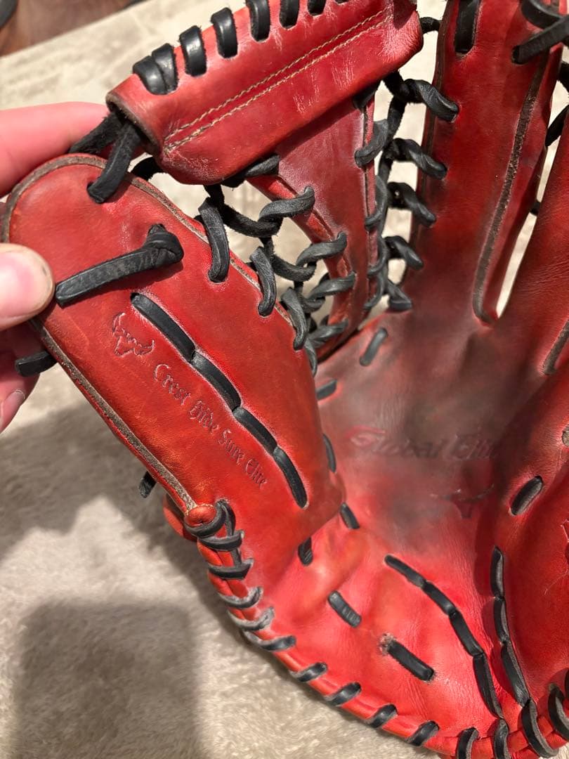ミズノ　グローバルエリート　硬式用 外野手用グラブ レッド 高校野球対応モデル