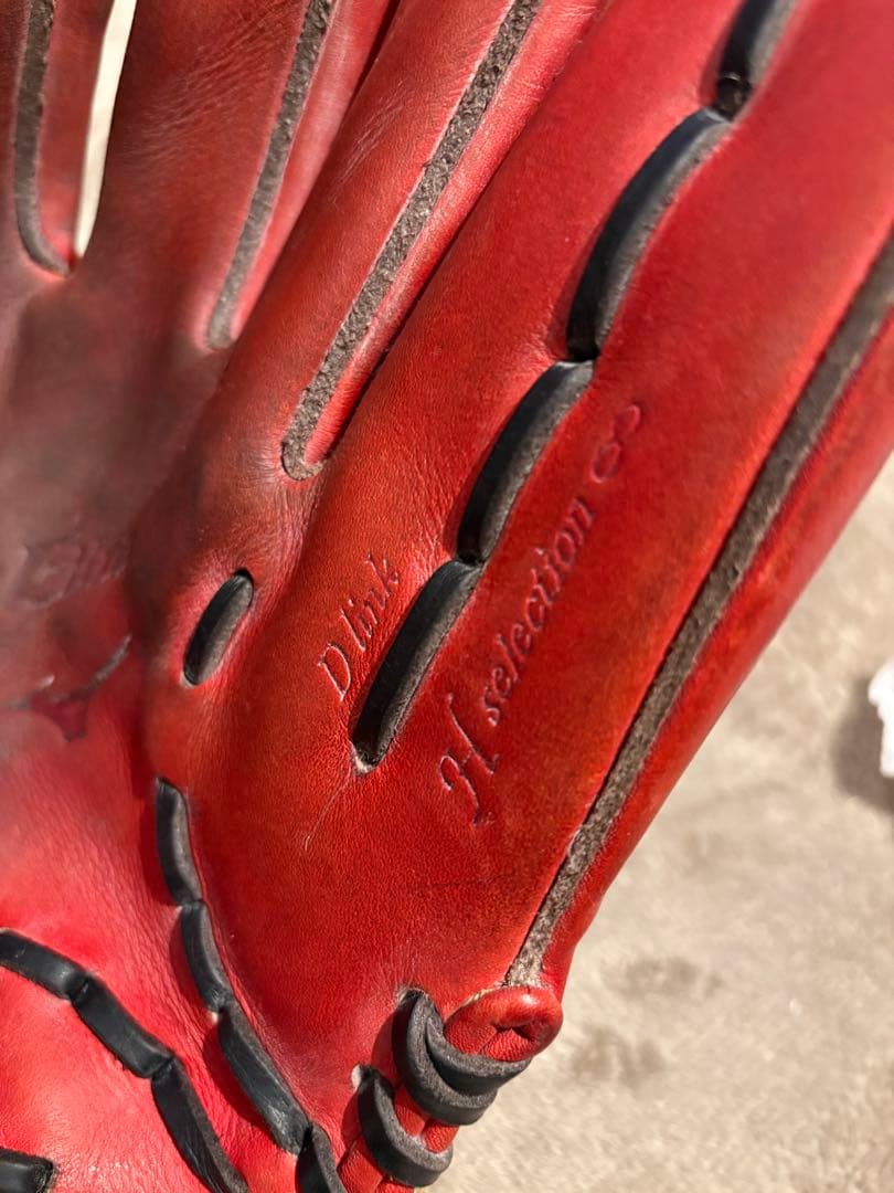 ミズノ　グローバルエリート　硬式用 外野手用グラブ レッド 高校野球対応モデル