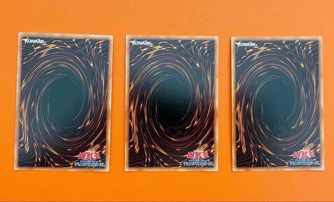 倶利伽羅天童 プリズマティックシークレットレア 3枚セット