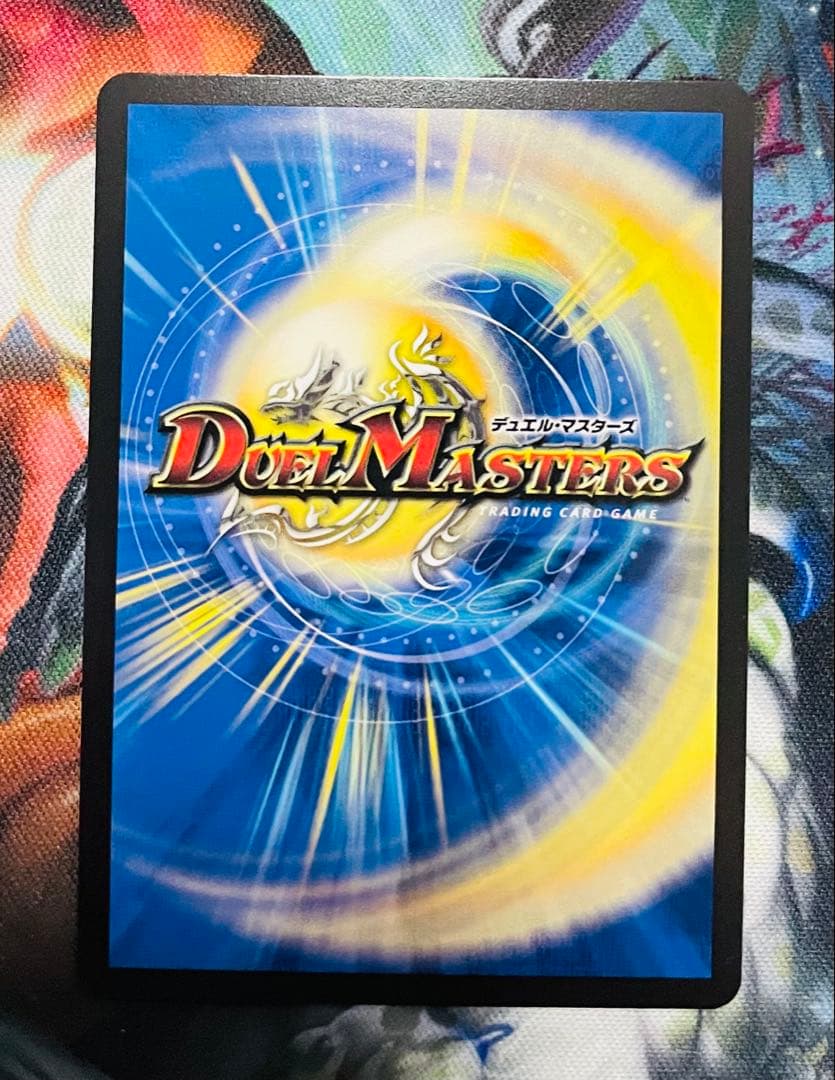 CRYMAXジャオウガ　プロモver.　2枚セット