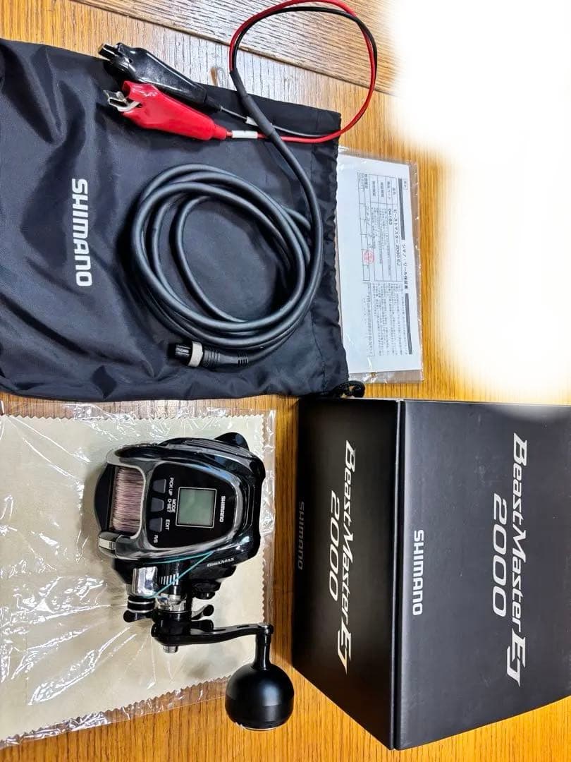 超美品SHIMANO BeastMaster 19 2000EJ 電動リール