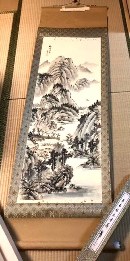 山水画￼掛け軸