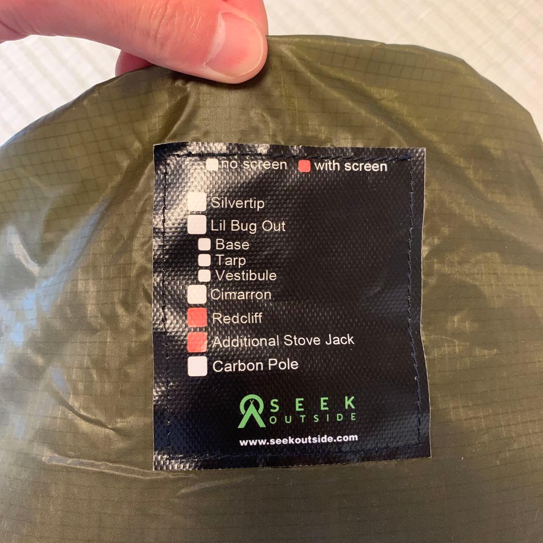 【SEEK OUTSIDE】レッドクリフ（オリーブ）