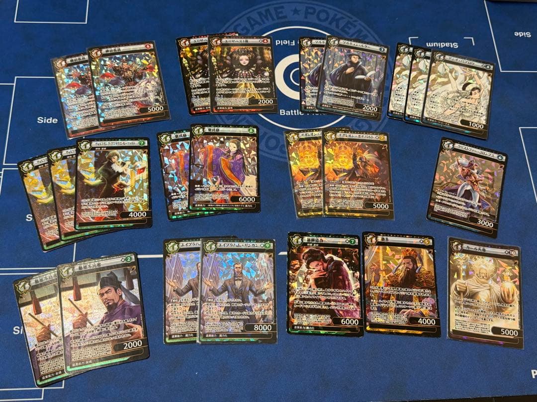 セミコンプ　イジンデン　1〜4弾　オマケ付き