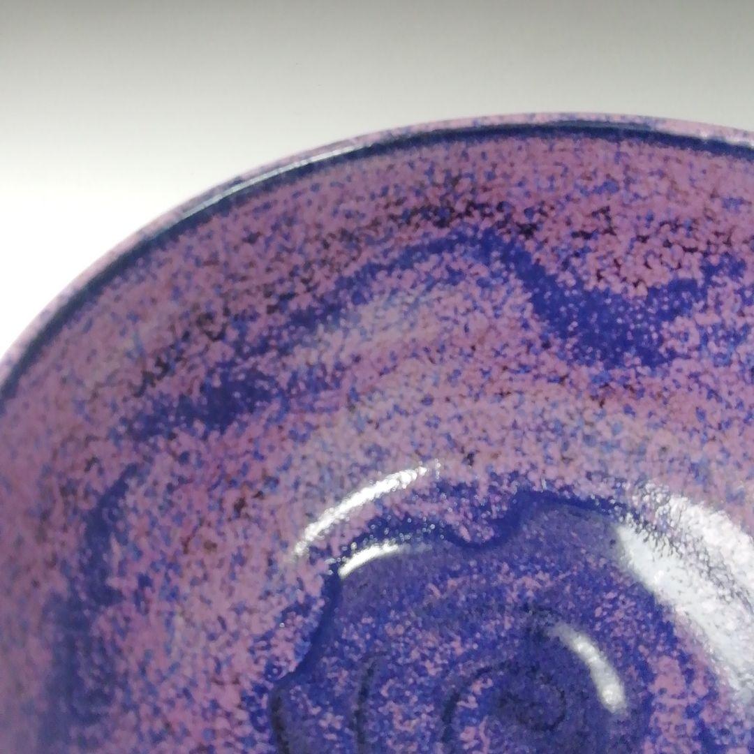 Ｔ４８３　茶碗　『あじさい釉　茶碗』『伊豆蔵寿郎 造』　共箱　抹茶碗　茶道具