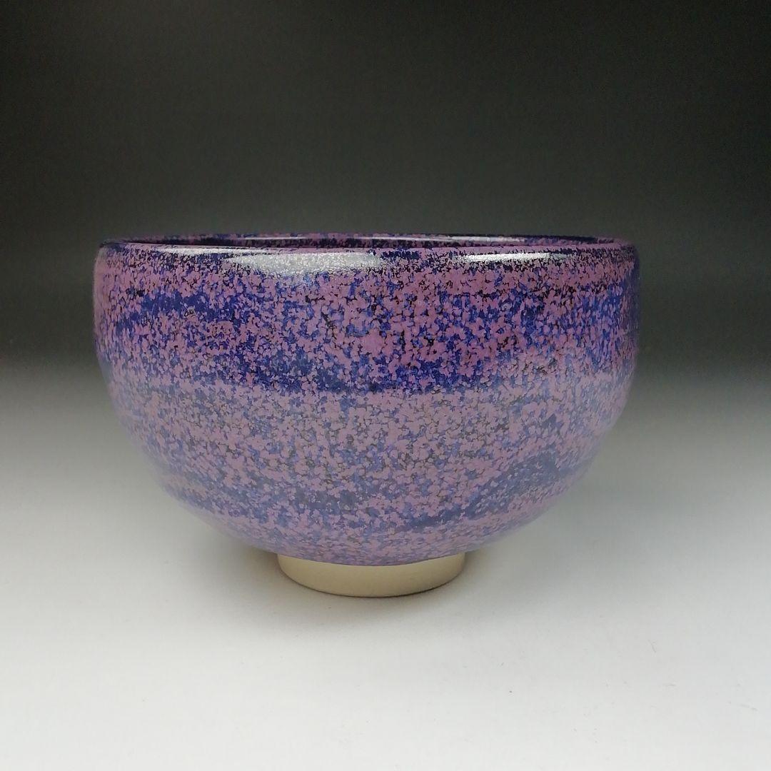 Ｔ４８３　茶碗　『あじさい釉　茶碗』『伊豆蔵寿郎 造』　共箱　抹茶碗　茶道具