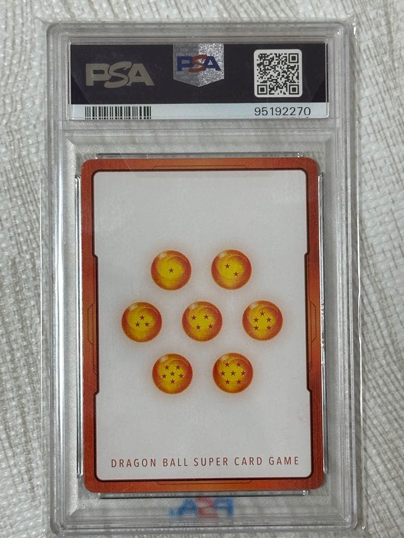 ゴクウブラック　エナジーマーカー　PSA10