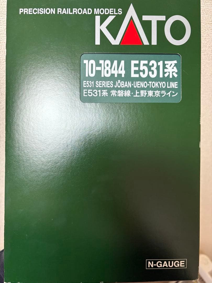 KATO E531系 常磐線・上野東京ライン 10両