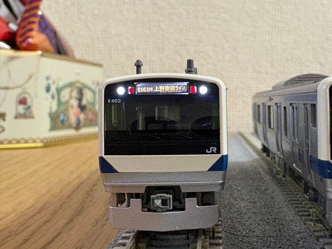 KATO E531系 常磐線・上野東京ライン 10両